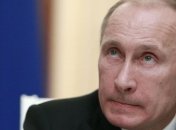 Украина передала Генпрокуратуре РФ дело о покушении на Путина 