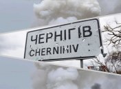 После взрывов в небо поднялся дым