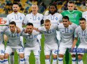 "Динамо" могут исключить из еврокубков 