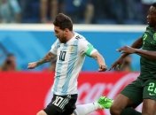 ЧМ-2018. Результаты матчей 26 июня