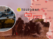 Війна в Україні