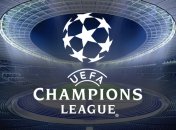 Лига чемпионов. Результаты матчей 15 сентября