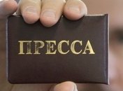 В Вене продолжился диалог по вопросу безопасности журналистов