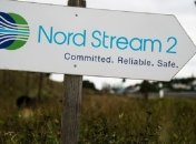 Стало известно о неспособности России достроить "Северный поток 2" в запланированные сроки