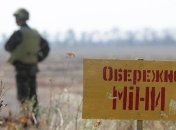 В АТО подорвался сапер