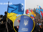 Коллаж "Телеграфа"