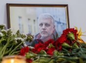 Правоохранители вызывают на допрос авторов фильма об убийстве Шеремета