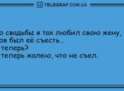 Улыбка и смех спасет нас всех: забавные анекдоты на утро