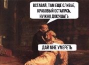 Новорічні приколи, які зарядять бадьорістю цього нелегкого дня