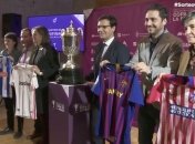 Барселона - Реал: где смотреть Эль-Класико