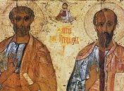 Сегодня православные христиане празднуют День Петра и Павла: приметы этого дня