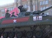 Оккупанты передумали проводить парад в Крыму. Иллюстрация