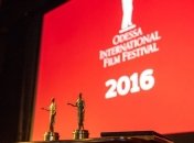 Стали известны победители Одесского кинофестиваля