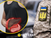 Ілюстрація