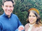 Принцесса Евгения показала новорожденного сына и рассекретила его имя (фото)