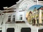 Корона в начале ХХ века и сейчас