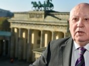 Горбачев отказался комментировать запрет на въезд в Украину