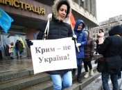 Норвегия поддерживает "Крымскую декларацию"