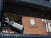 АПЛ представила календарь первых трех туров после возобновления сезона