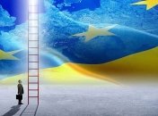 Соглашение об ассоциации с ЕС в 2017 году выполнено на 41%