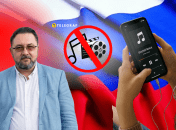 Российская музыка