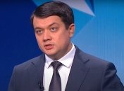 Разумков ответил, готов ли заменить Зеленского