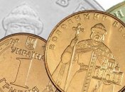 НБУ виводить з обігу "золотисті" гривні (фото)