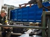 АТО на Востоке Украины: главные новости за 6 августа (Фото, Видео)