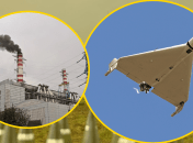 Обстріл "Шахедами" Трипільської ТЕС