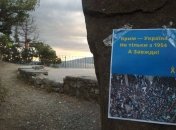 Иллюстративное фото