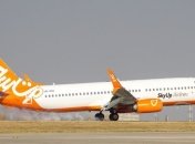 Коронавірус: SkyUp готовий евакуювати українських громадян з Уханя