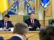Президент рассказал о еще одной стороне гибридной войны