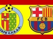 Ла Лига. "Барселона" побеждает "Хетафе"