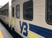 Укрзализныця показала поезд "четырех столиц"