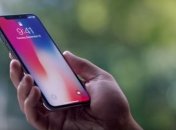 Apple планирует прекратить выпуск iPhone X