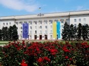 Так будівля адміністрації виглядала влітку 2019-го