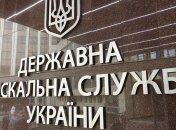 В ГФС назвали объемы рассрочек НДС при ввозе оборудования