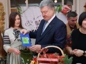 "Подарок Святого Николая": Президент присоединился к акции для участников АТО