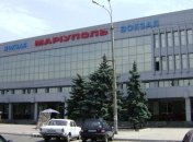 СБУ: Двое украинцев готовили взрыв на ж/д вокзале Мариуполя
