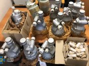 Вилучені запчастини