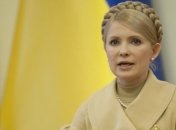 Януковича просят освободить Тимошенко на Пасху
