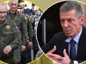 Владимир Путин и Дмитрий Козак