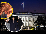 Трамп приехал в Вашингтон перед инаугурацией