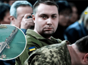 Кирилл Буданов