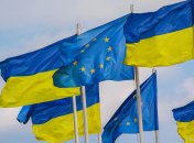 З Україною та Молдовою скоро почнуть переговори