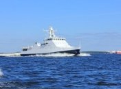 Сторожевой корабль РФ приблизился к территории Украины