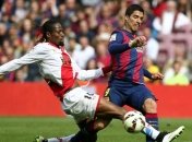 В Испании могут организовать забастовку в 37-м туре Примеры