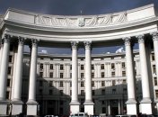 МИД: сообщение между Украиной и Грецией могут восстановить с 1 июля