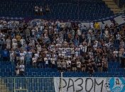 В Днепре состоялось первое в истории футбольное дерби с рекордом посещаемости