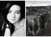 Жителька Маріуполя Віра Кам’янецька